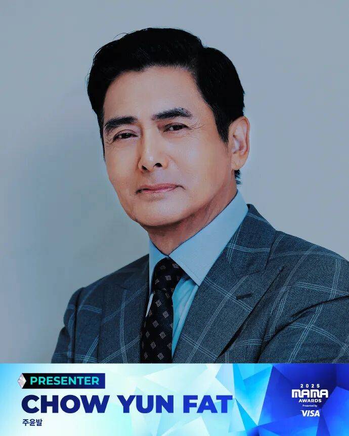 已确认<strong></p>
<p>储备币虚拟币</strong>！是周润发