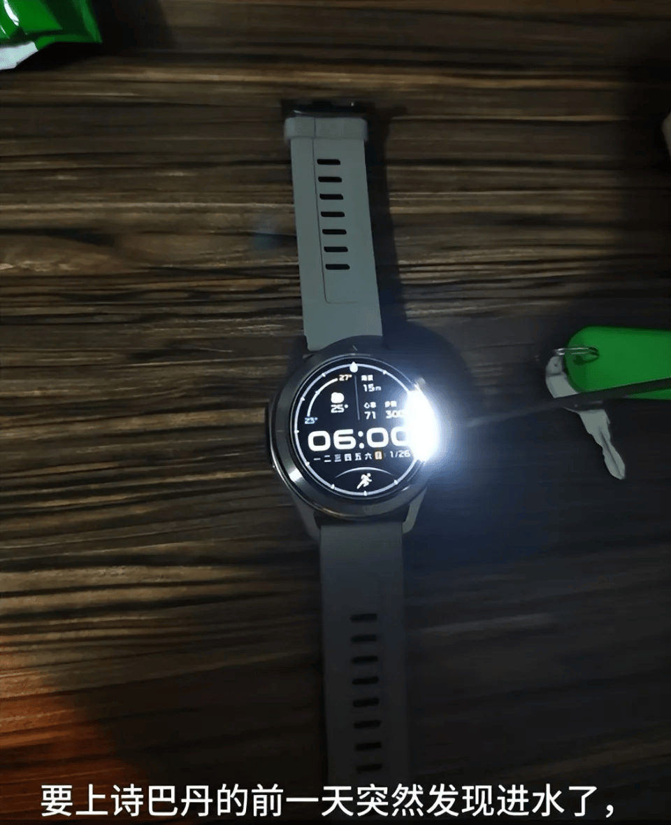 小米售后称“潜水表不建议潜水用”<strong></p>
<p>虚拟游戏币代理</strong>，南京一律师质疑虚假宣传拟提起诉讼：小米疑似存在大字宣传，小字免责问题