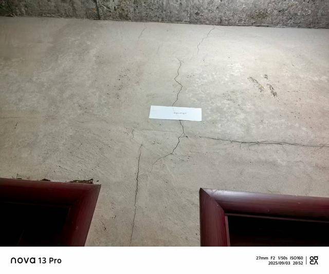 贵州仁怀市多处民房被砂石厂爆破震坏<strong></p>
<p>虚拟游戏币代理</strong>，当地回应