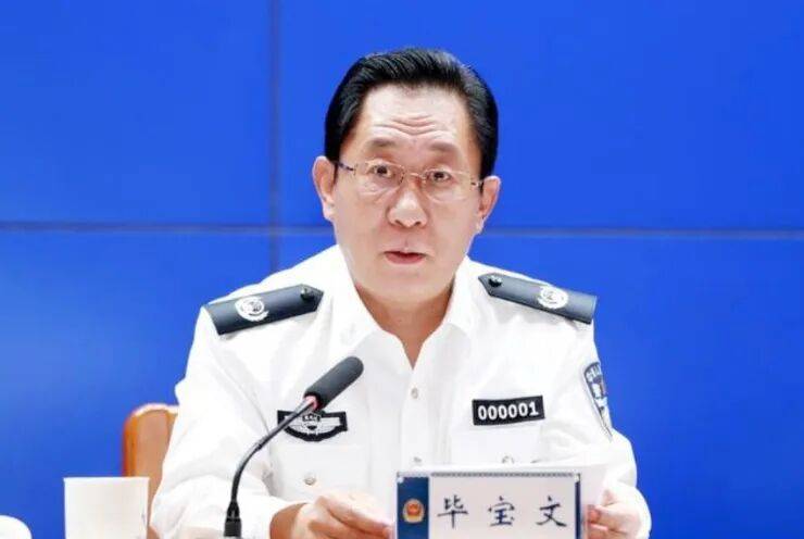 中纪委打虎：65岁原副省长落马<strong></p>
<p>虚拟游戏币代理</strong>，今年第54虎！今年已有两个公安厅厅长被查