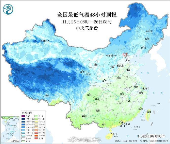 本周冷空气接二连三<strong></p>
<p>虚拟q币充值器</strong>，今天上半夜起影响上海气温将明显下降