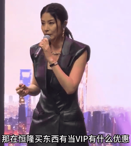 陈慧琳商演现场得知观众都是年消费200万元以上的VIP<strong></p>
<p>虚拟q币充值器</strong>，直呼“原来我也是一个优惠”