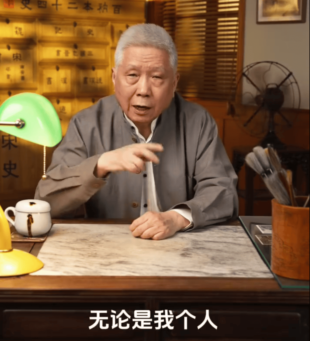 马未都爆雷<strong></p>
<p>虚拟q币充值器</strong>，已无力支付费用