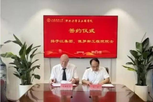 这不是“学术不端”<strong></p>
<p>虚拟q币充值器</strong>，这是“行骗”！涉事大学应彻查人才引进