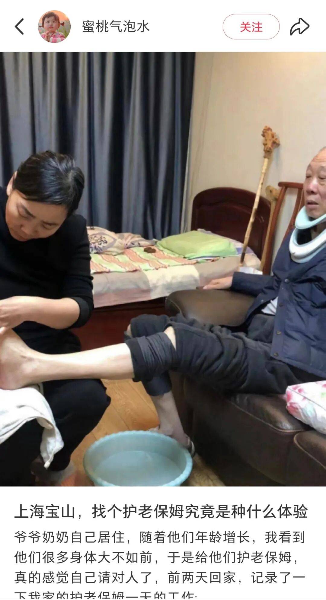 第一批丁克老后<strong></p>
<p>虚拟q币充值器</strong>，“伴侣能陪一程，但最后都要靠自己”