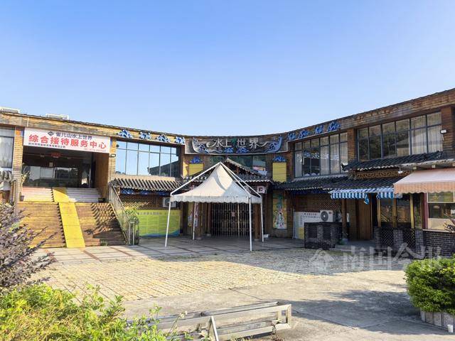 柳州雀儿山公园水上世界要拆迁<strong></p>
<p>虚拟q币充值器</strong>？园方回应