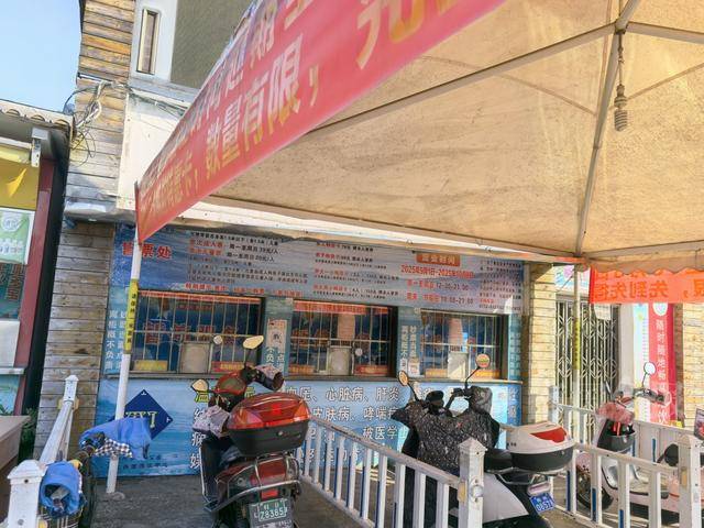 柳州雀儿山公园水上世界要拆迁<strong></p>
<p>虚拟q币充值器</strong>？园方回应