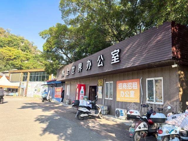 柳州雀儿山公园水上世界要拆迁<strong></p>
<p>虚拟q币充值器</strong>？园方回应