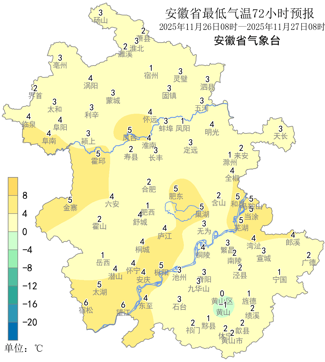 冷空气又来了<strong></p>
<p>湖南虚拟币</strong>！
