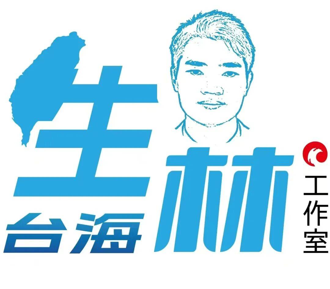 桂宏诚：主张统一在蓝营不是罪<strong></p>
<p>湖南虚拟币</strong>，郑丽文追求终极和平统一