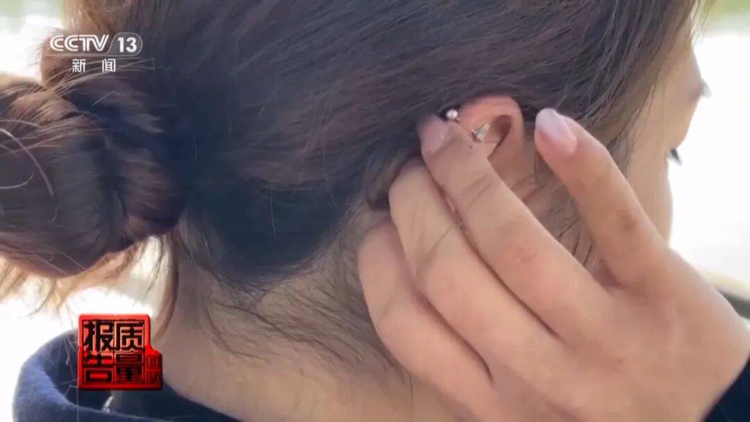 央视曝光：致癌物超标9000多倍<strong></p>
<p>湖南虚拟币</strong>！家里有的快扔掉