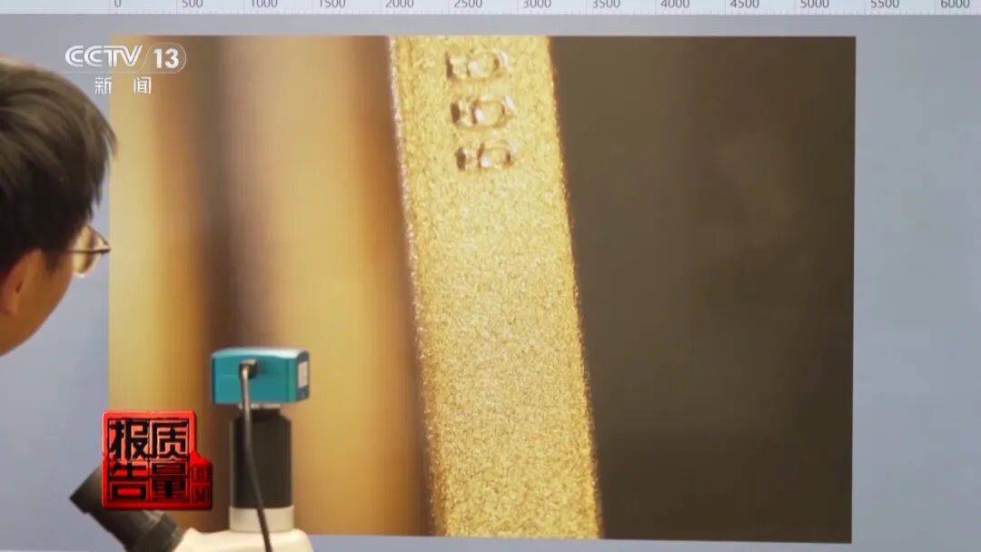 央视曝光：致癌物超标9000多倍<strong></p>
<p>湖南虚拟币</strong>！家里有的快扔掉