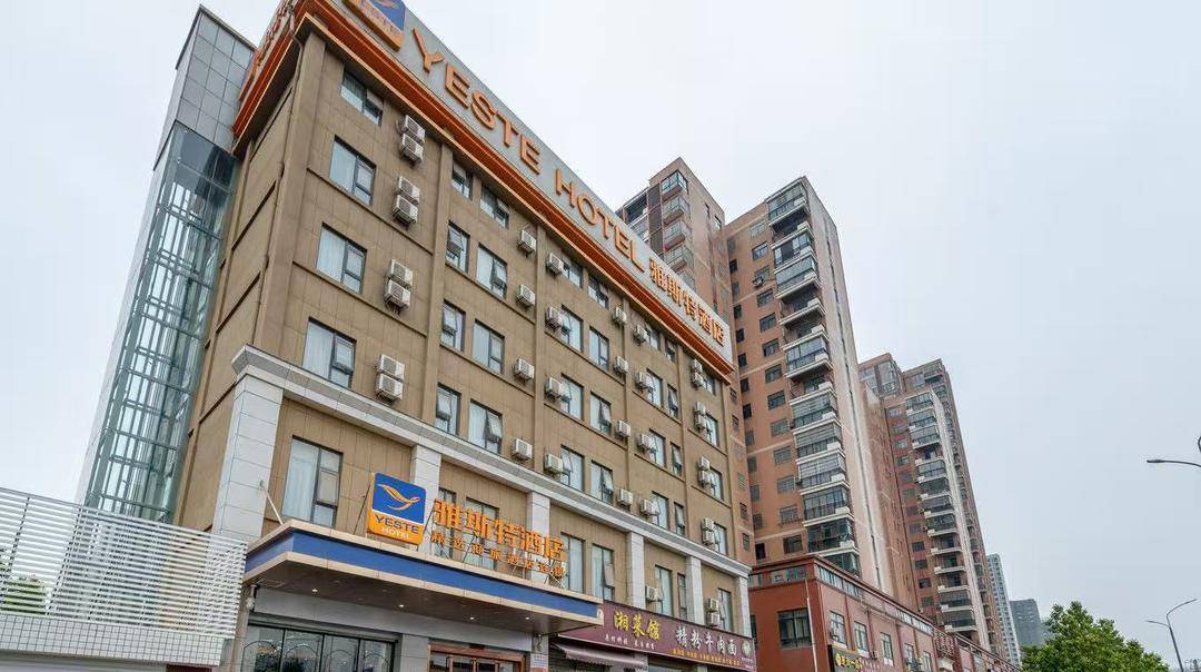 雅斯特酒店回应房客发病送药不及时死亡：送药者未告知病情<strong></p>
<p>湖南虚拟币</strong>，隐私考虑未查看药品