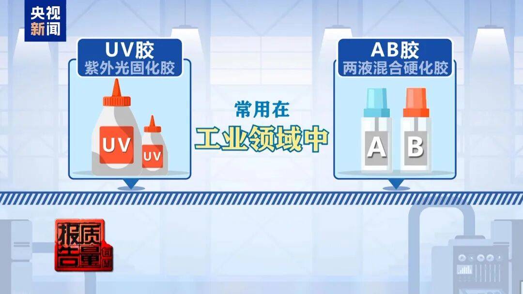 快扔掉！甲醛含量高出上限一倍多<strong></p>
<p>湖南虚拟币</strong>，戴防毒面具也不行！