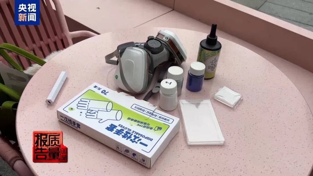 快扔掉！甲醛含量高出上限一倍多<strong></p>
<p>湖南虚拟币</strong>，戴防毒面具也不行！