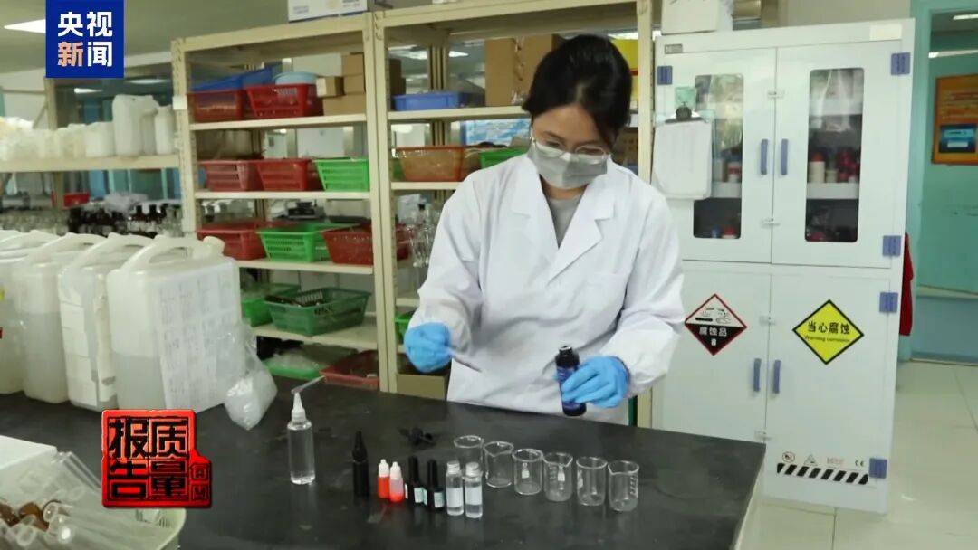 快扔掉！甲醛含量高出上限一倍多<strong></p>
<p>湖南虚拟币</strong>，戴防毒面具也不行！