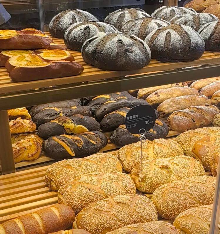 30元的蛋挞、50元的吐司、“店里永远排长队”……面包咋越来越贵<strong></p>
<p>湖南虚拟币</strong>？