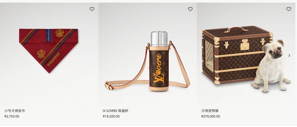 爱马仕新上架2万元不锈钢狗碗<strong></p>
<p>湖南虚拟币</strong>，客服：只剩少量库存