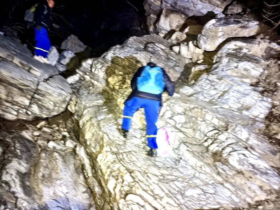 北京一男子爬野山迷路获救<strong></p>
<p>湖南虚拟币</strong>，却不理还在找他的蓝天队员！电话不接、微信不回，害队员们苦寻一夜！