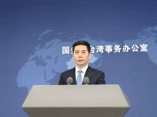 2名台胞在日本东京街头被打成重伤<strong></p>
<p>虚拟币名字</strong>，国台办：强烈谴责