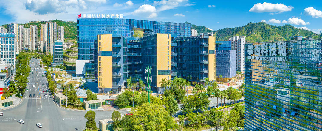 一次性奖励最高1000万元<strong></p>
<p>虚拟币名字</strong>！四川攀枝花真金白银支持科技创新与产业创新融合发展