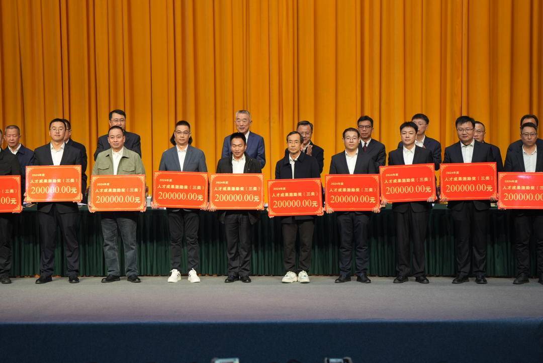 一次性奖励最高1000万元<strong></p>
<p>虚拟币名字</strong>！四川攀枝花真金白银支持科技创新与产业创新融合发展