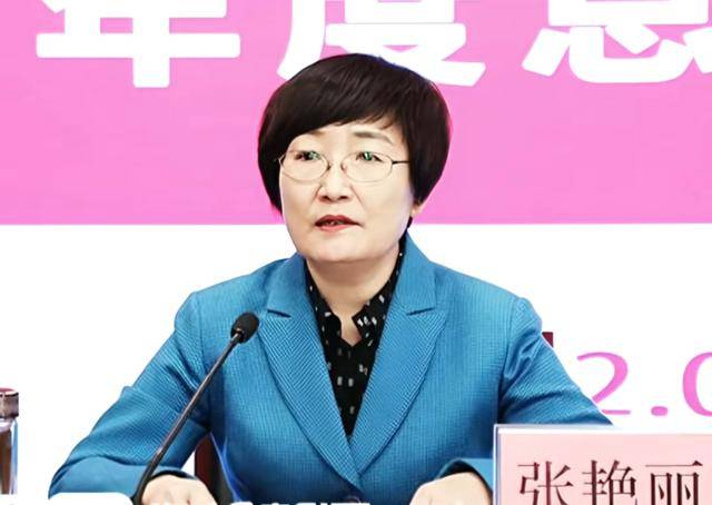 张艳丽、徐万海被查<strong></p>
<p>虚拟币名字</strong>，他上个月刚被免职