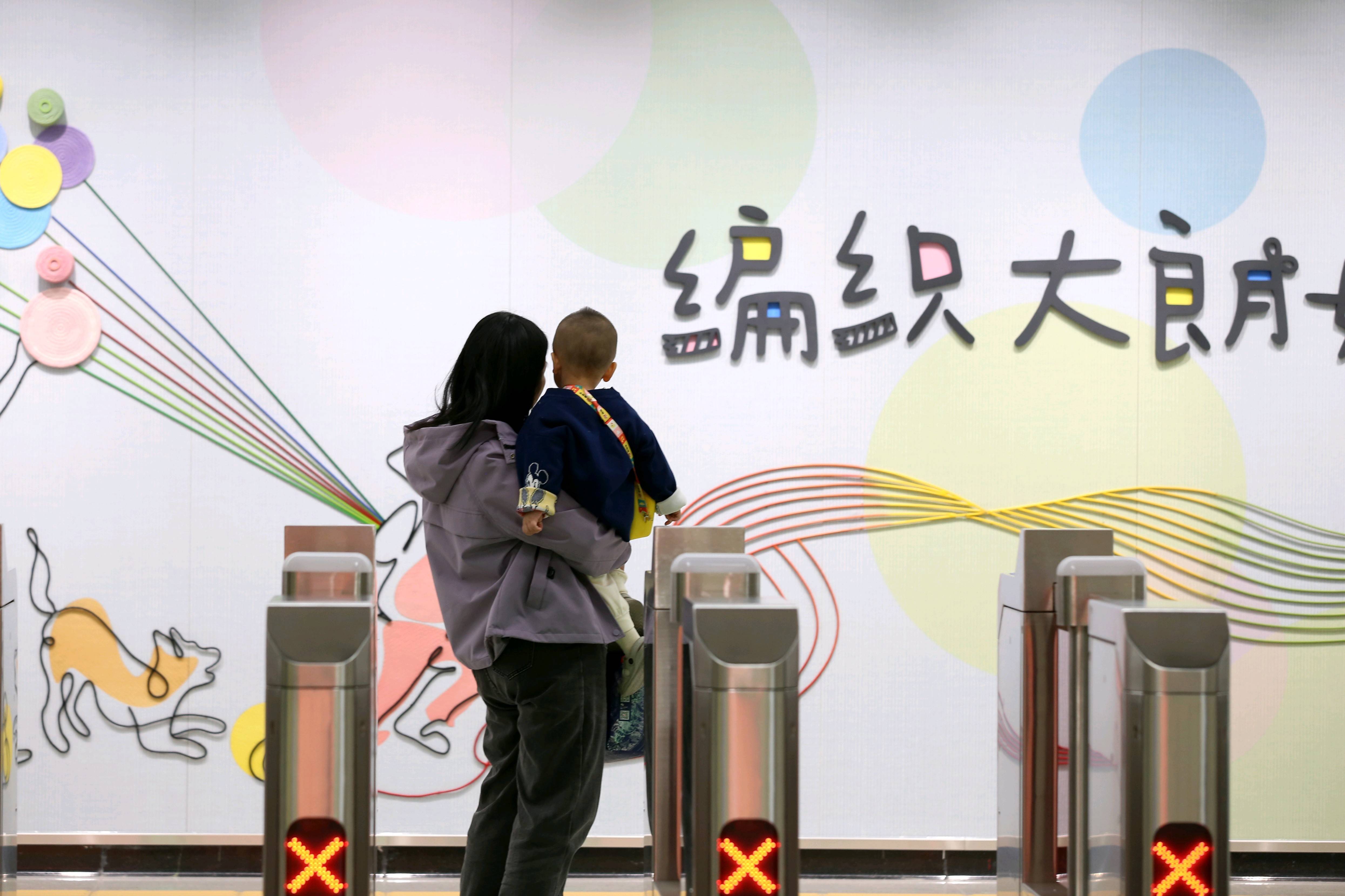 东莞地铁1号线试乘首日<strong></p>
<p>虚拟龙凤币</strong>，大朗4站“沸腾”了