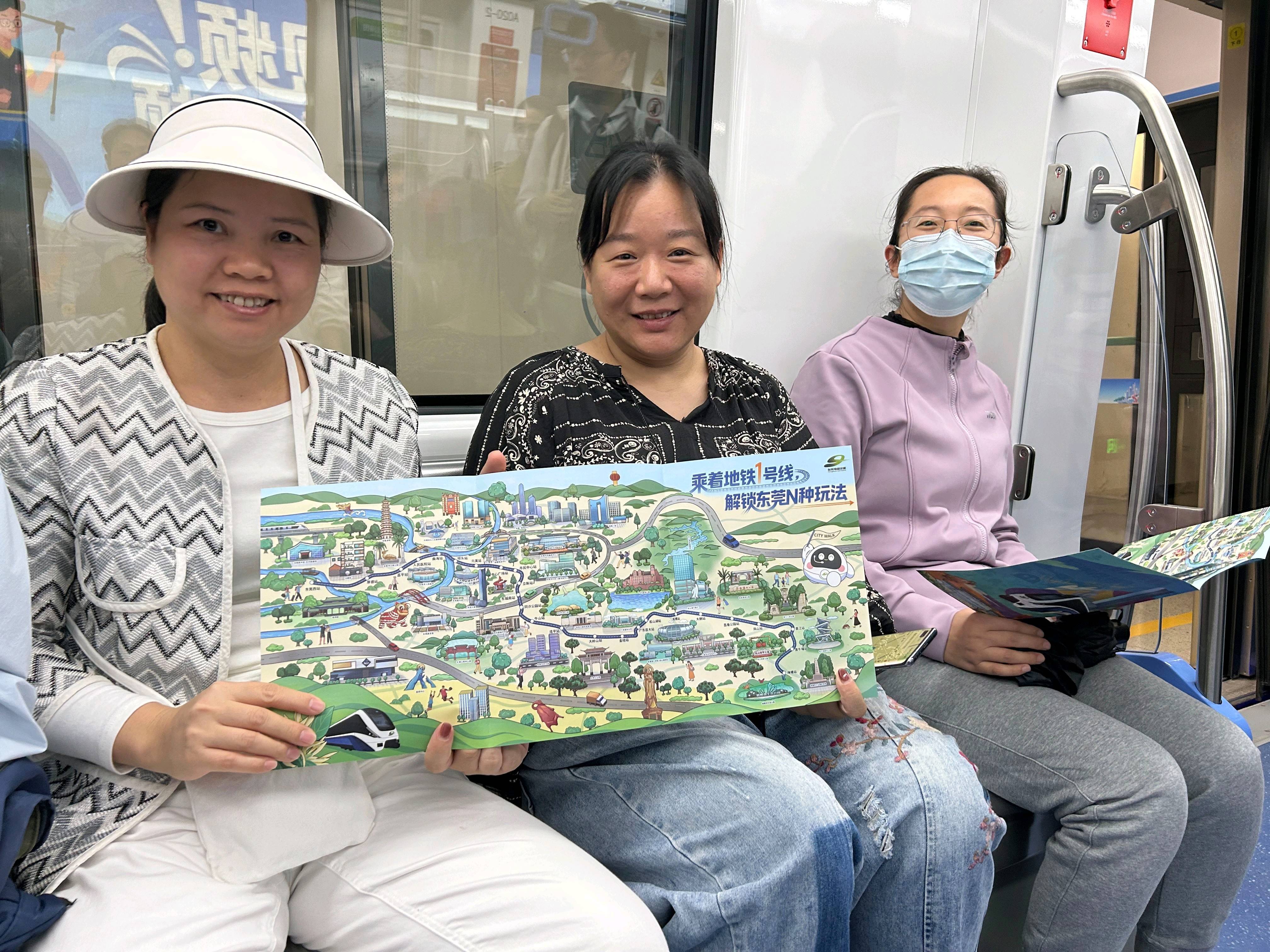 东莞地铁1号线试乘首日<strong></p>
<p>虚拟龙凤币</strong>，大朗4站“沸腾”了