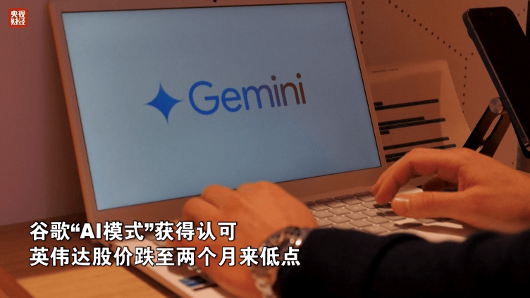 金价<strong></p>
<p>虚拟龙凤币</strong>，大涨！