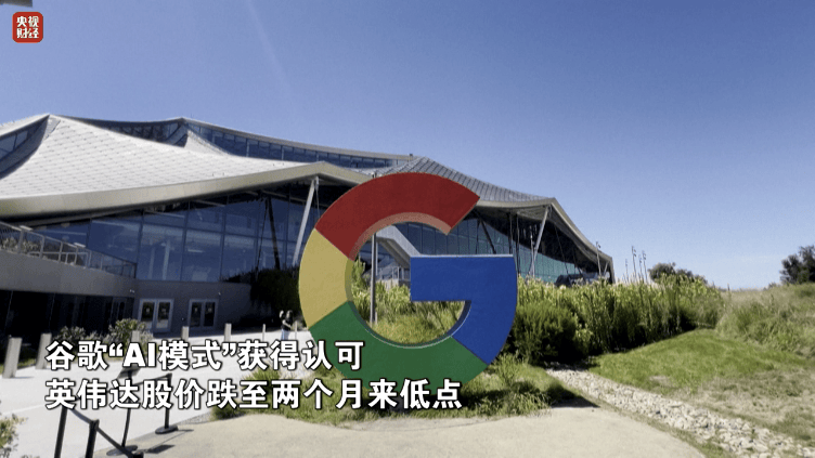 金价<strong></p>
<p>虚拟龙凤币</strong>，大涨！