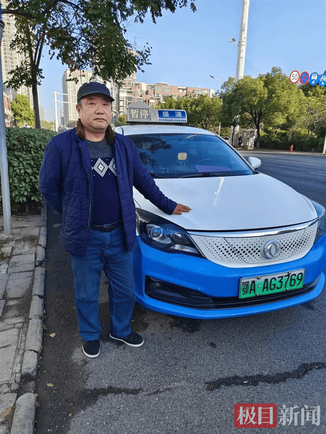 醉酒男子错把密码输成车费<strong></p>
<p>虚拟龙凤币</strong>，一次转来66667元，的哥提醒后对方还疑惑：钱不够吗？