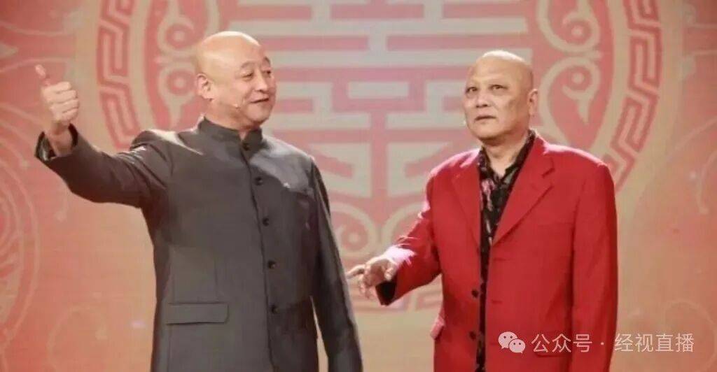 知名相声演员去世<strong></p>
<p>虚拟龙凤币</strong>！曾带来众多欢歌笑语…