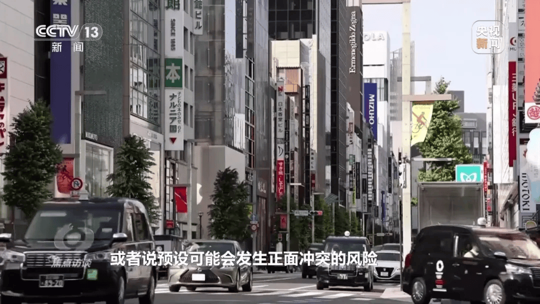 特朗普与高市早苗通话内容曝光<strong></p>
<p>元宝网虚拟币</strong>，时长25分钟，建议她不要在台湾主权问题上挑衅中国；此前高市对通话内容避而不谈