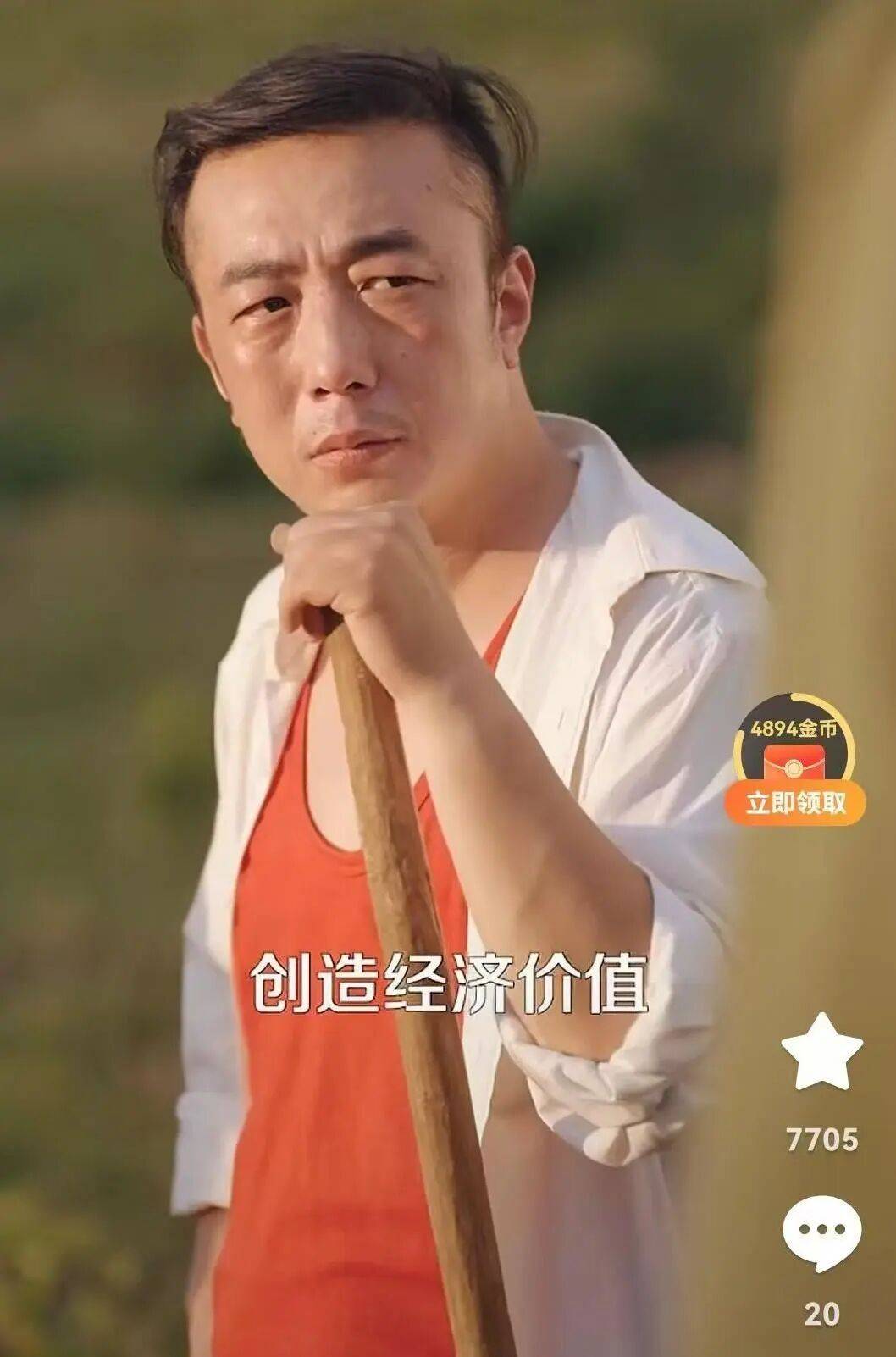 44岁男演员陈宇<strong></p>
<p>元宝网虚拟币</strong>，突发脑出血在成都出租屋去世