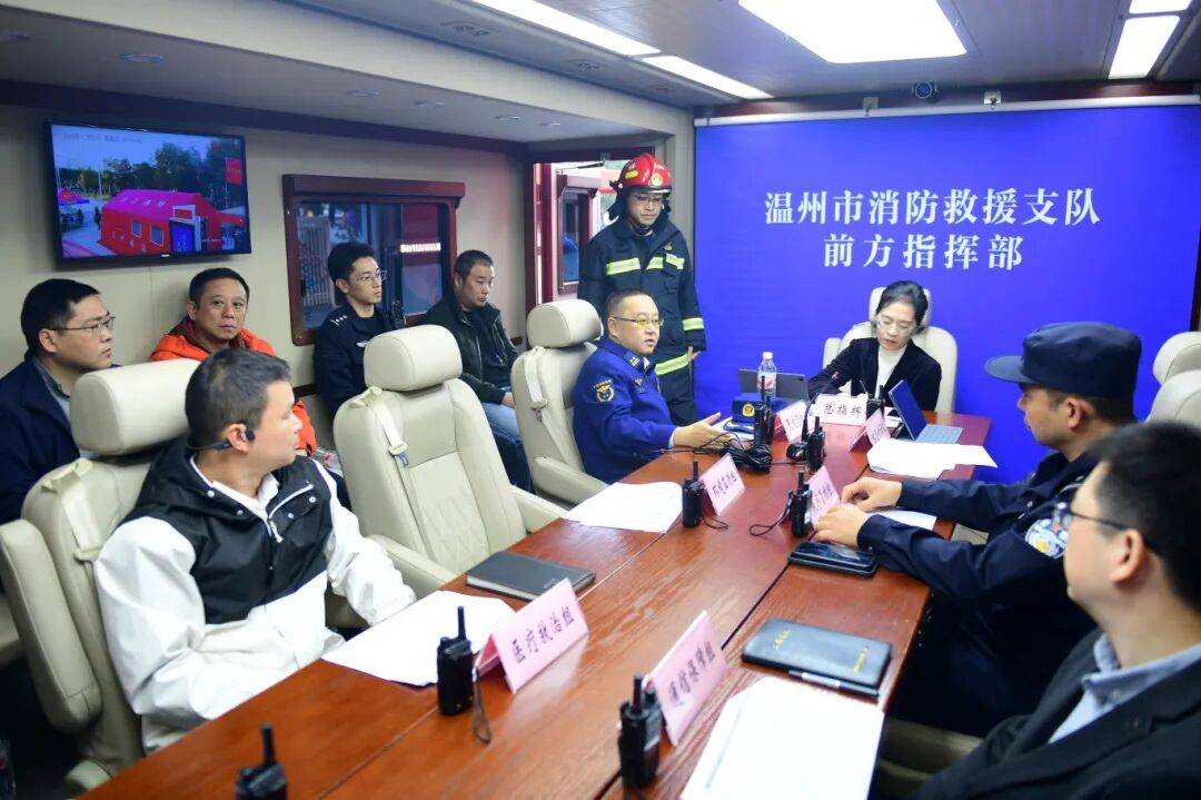 直击339米温州第一高楼“灭火救援现场”<strong></p>
<p>元宝网虚拟币</strong>，多部门紧急联动“以练促战”！