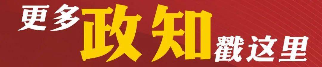 日本前议员：在我们看来<strong></p>
<p>绕过虚拟币</strong>，高市早苗已不具备首相资格