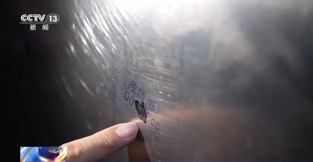 广州南站<strong></p>
<p>虚拟币之家</strong>，一男子频繁“上厕所”，被警方盯上