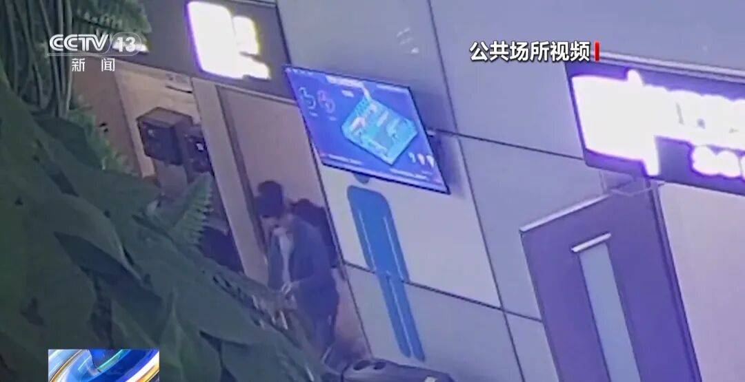 广州南站<strong></p>
<p>虚拟币之家</strong>，一男子频繁“上厕所”，被警方盯上