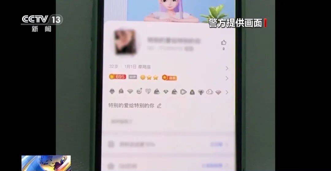 广州南站<strong></p>
<p>虚拟币之家</strong>，一男子频繁“上厕所”，被警方盯上