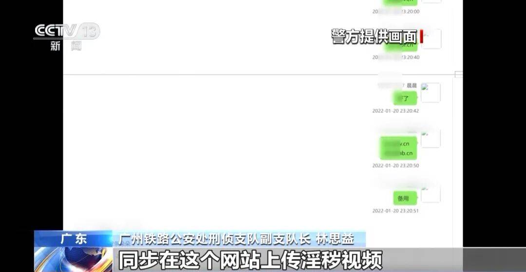 广州南站<strong></p>
<p>虚拟币之家</strong>，一男子频繁“上厕所”，被警方盯上
