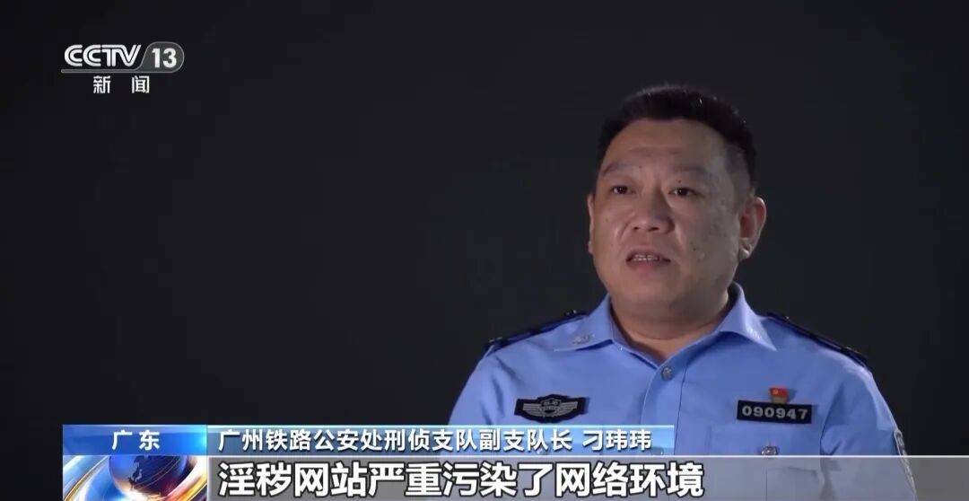 广州南站<strong></p>
<p>虚拟币之家</strong>，一男子频繁“上厕所”，被警方盯上