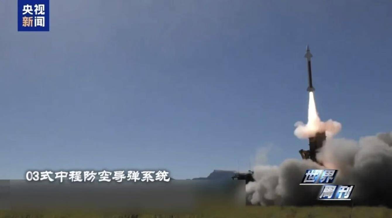 日本自卫队被曝正向西南转移<strong></p>
<p>虚拟币之家</strong>，明年3月完成中程防空导弹部署，离中国台湾仅110公里