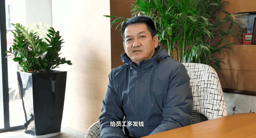 52岁董事长投票反对自己连任：不满意薪酬<strong></p>
<p>虚拟币之家</strong>！