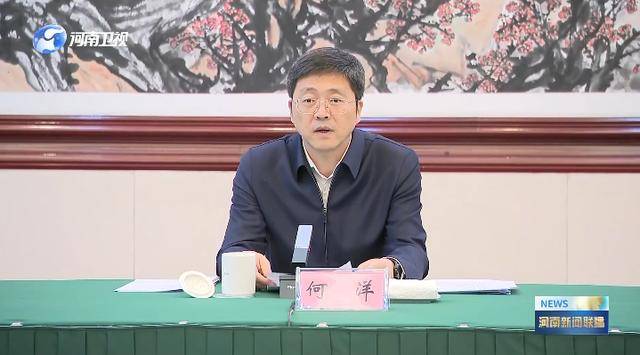 明查暗访！中央考核巡查组<strong></p>
<p>虚拟币之家</strong>，已进驻多地