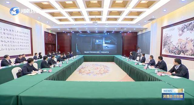 明查暗访！中央考核巡查组<strong></p>
<p>虚拟币之家</strong>，已进驻多地