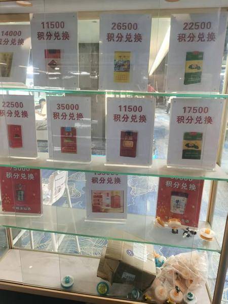 有年轻人沉溺“捕鱼机”追悔莫及