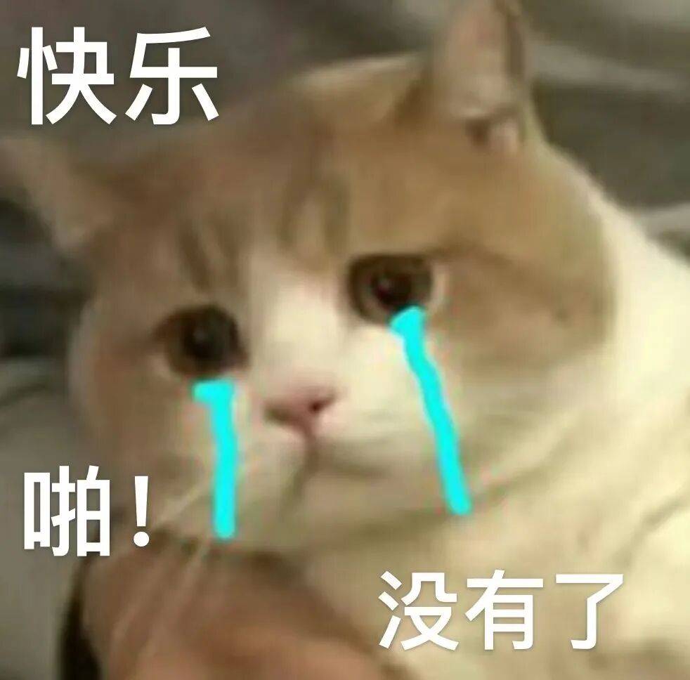 楼上噪音多年屡劝不止<strong></p>
<p>虚拟钻石币</strong>，楼下住户起诉索赔精神损害抚慰金1万元