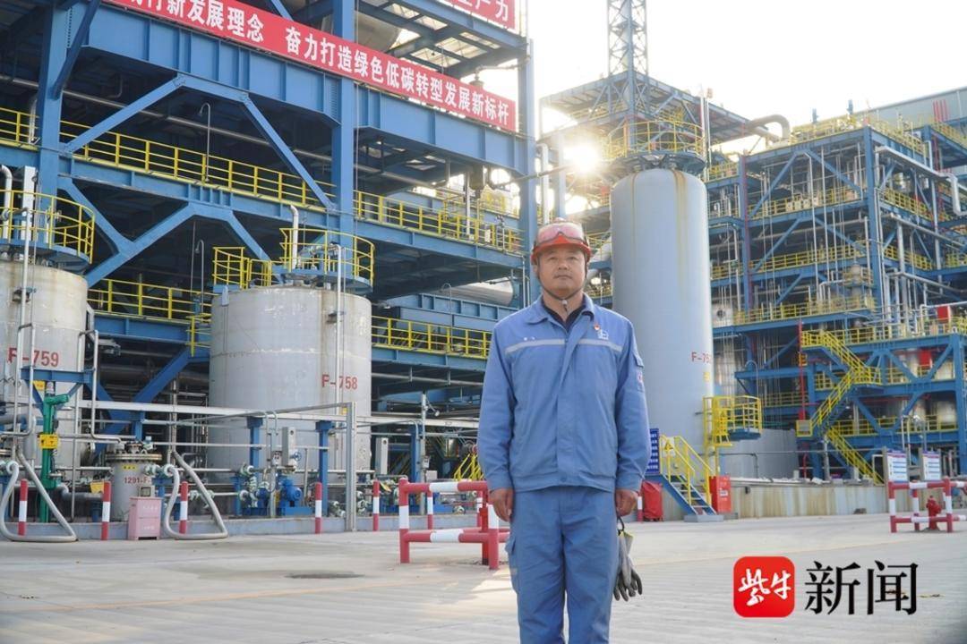 寻迹⑥|从退役士兵到石化工匠<strong></p>
<p>虚拟钻石币</strong>，为企业增效超亿元