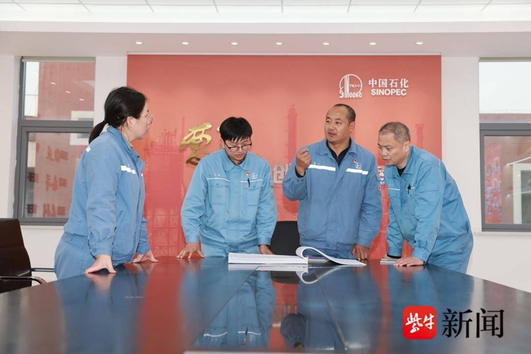 寻迹⑥|从退役士兵到石化工匠<strong></p>
<p>虚拟钻石币</strong>，为企业增效超亿元